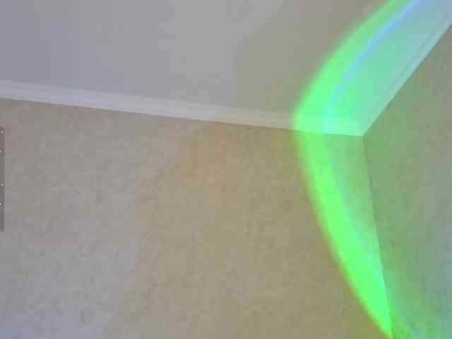 Rosea webcam