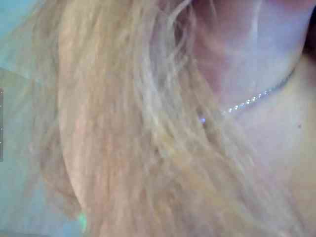 Rosea webcam