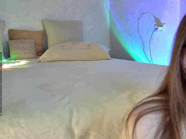 Rosea webcam