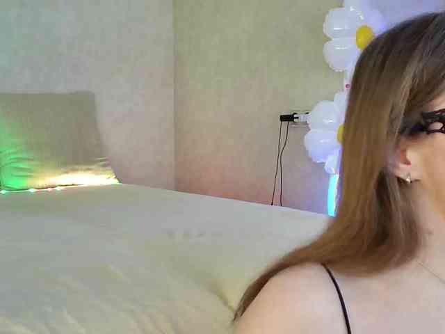 Rosea webcam