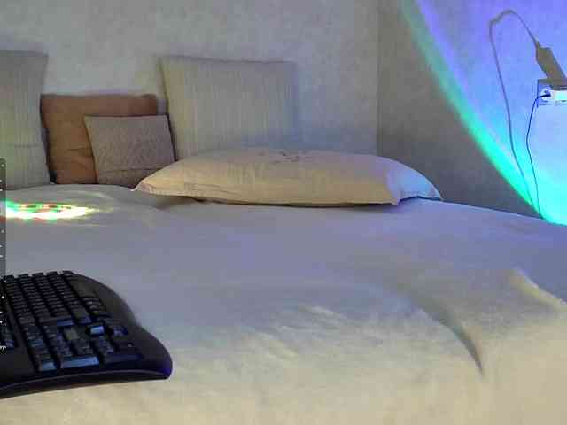 Rosea webcam