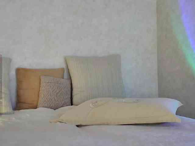 Rosea webcam