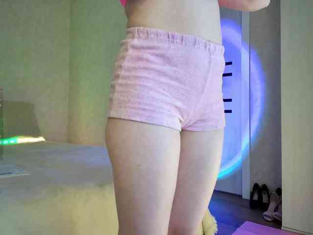 Rosea webcam