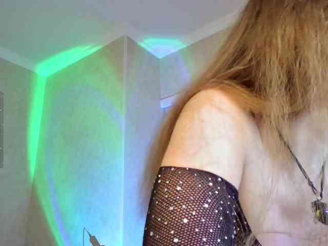 Rosea webcam
