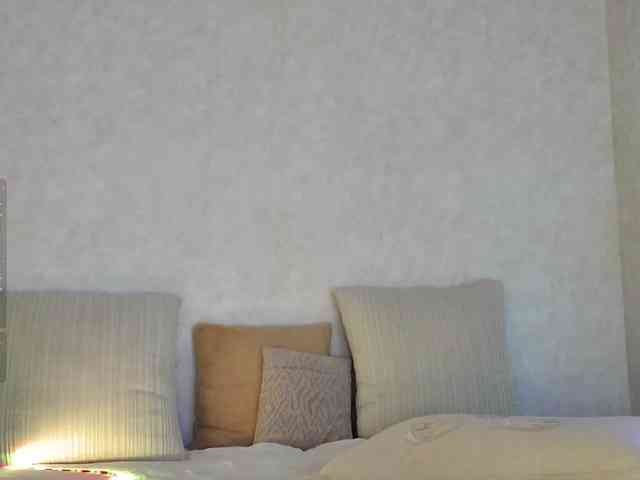 Rosea webcam