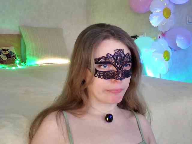 Rosea webcam