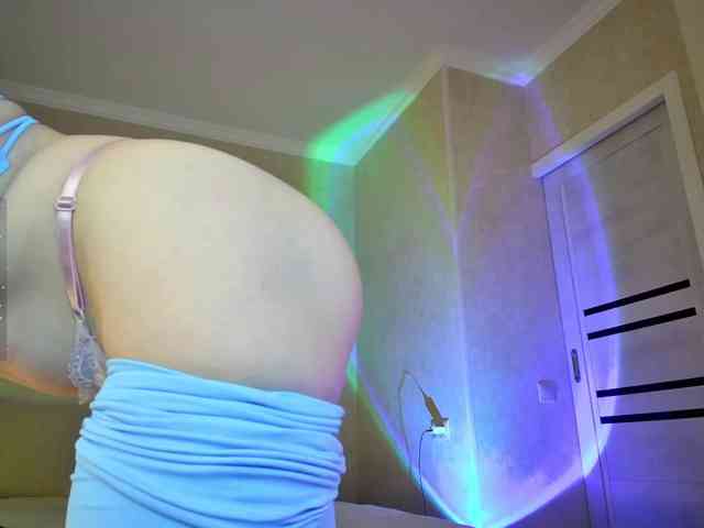Rosea webcam