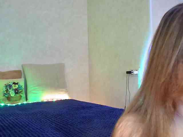 Rosea webcam