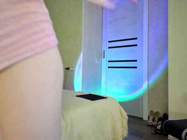 Rosea webcam