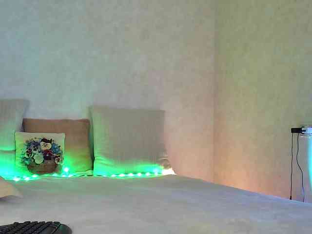 Rosea webcam