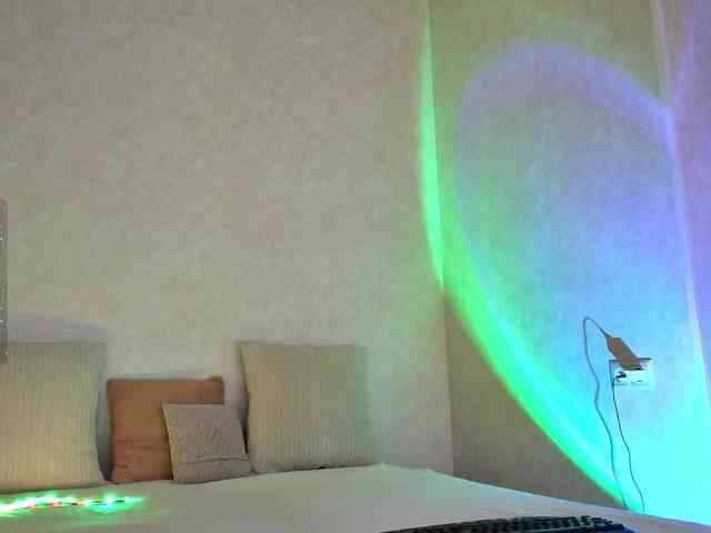 Rosea webcam