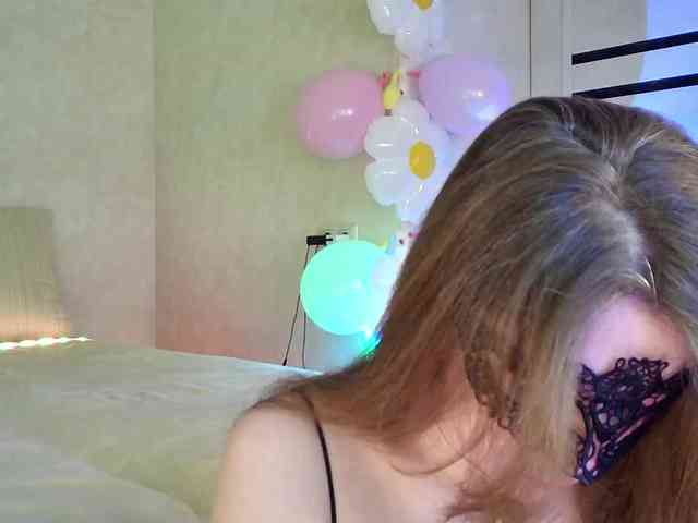 Rosea webcam