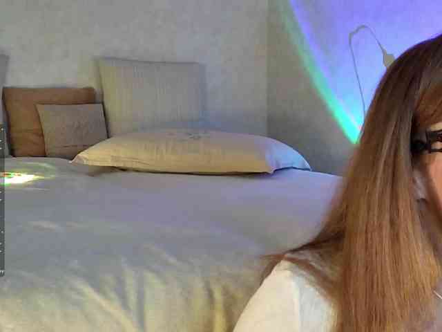 Rosea webcam