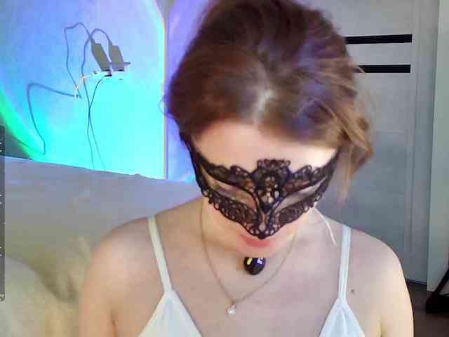 Rosea webcam