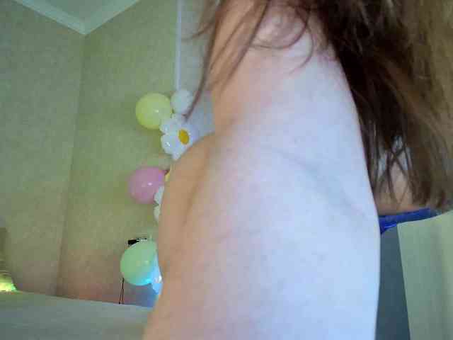 Rosea webcam
