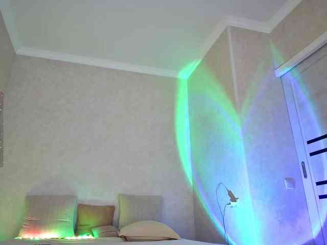 Rosea webcam