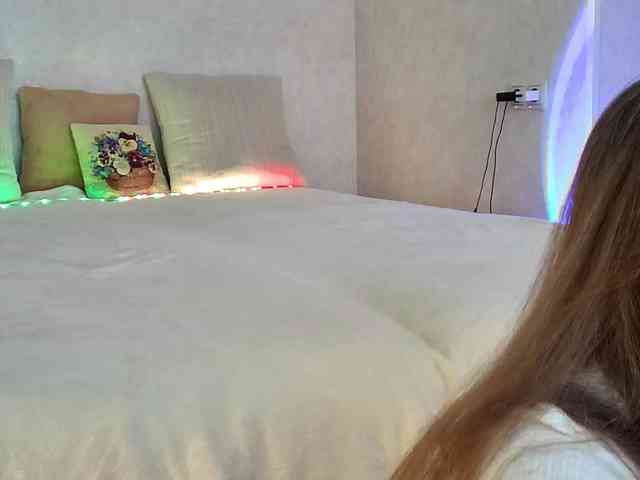Rosea webcam