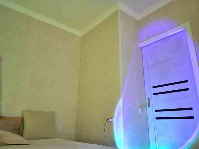 Rosea webcam