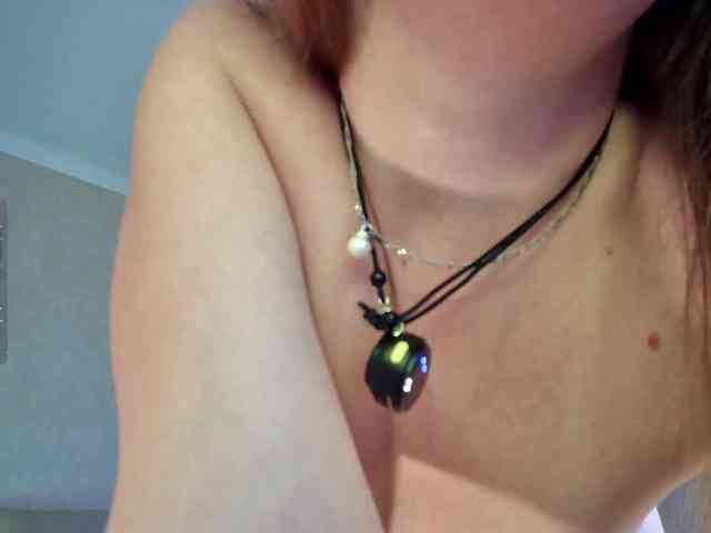 Rosea webcam