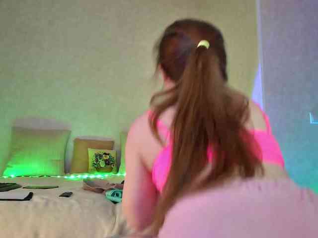 Rosea webcam