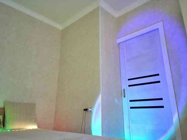 Rosea webcam