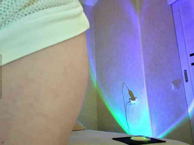 Rosea webcam