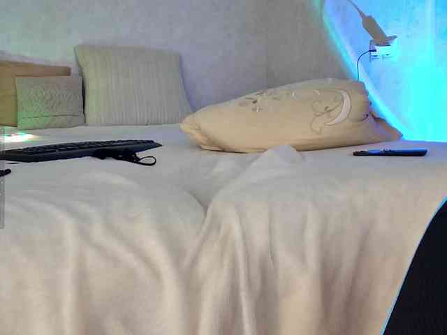 Rosea webcam