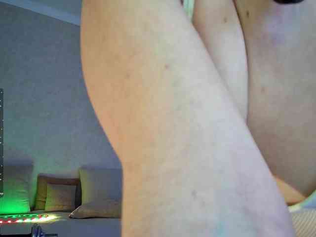 Rosea webcam