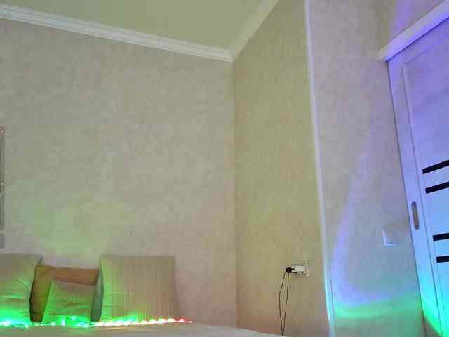 Rosea webcam