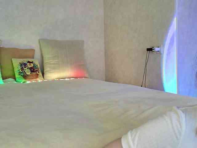 Rosea webcam
