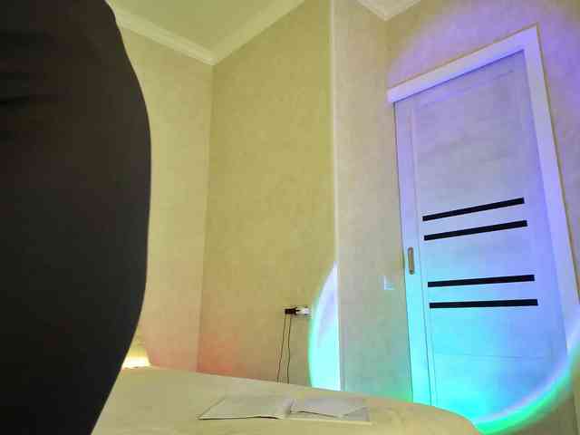 Rosea webcam