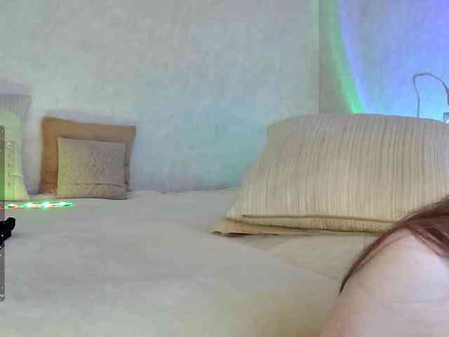Rosea webcam