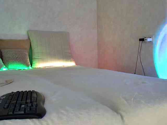Rosea webcam