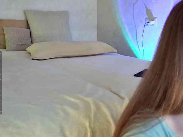 Rosea webcam