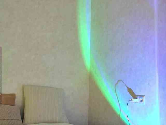 Rosea webcam
