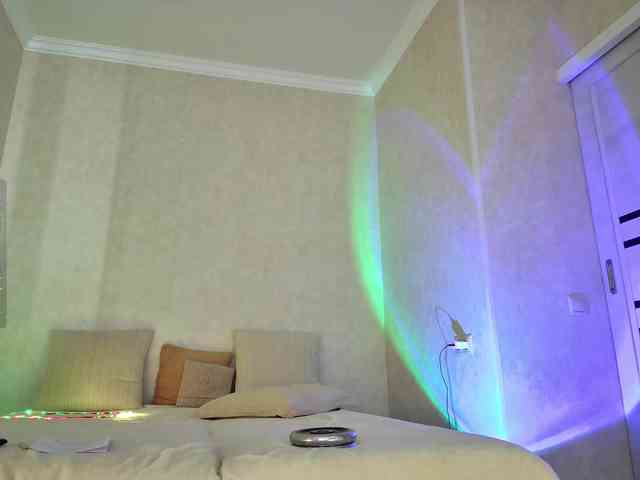 Rosea webcam