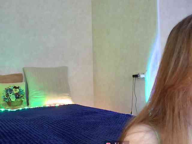 Rosea webcam