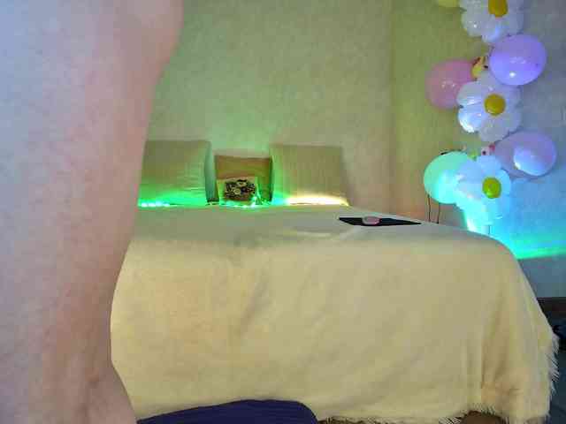 Rosea webcam