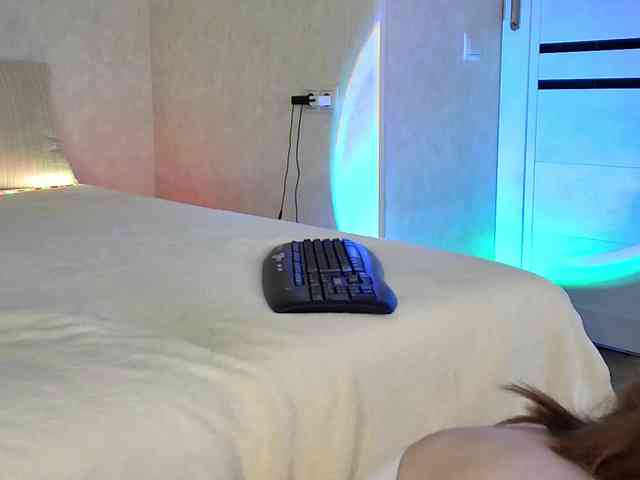 Rosea webcam