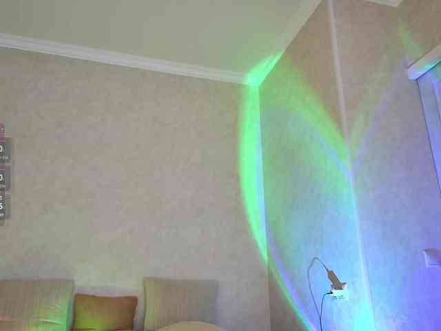 Rosea webcam