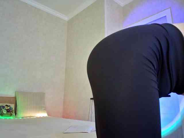 Rosea webcam