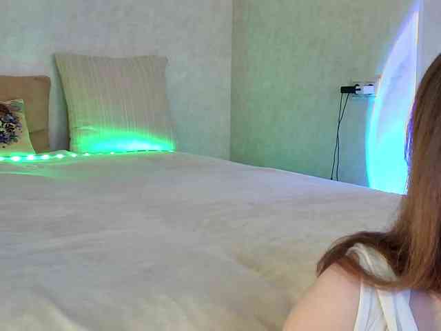 Rosea webcam