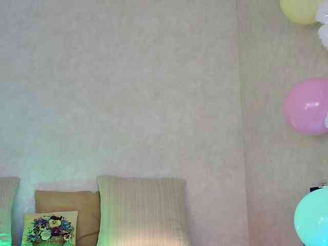 Rosea webcam