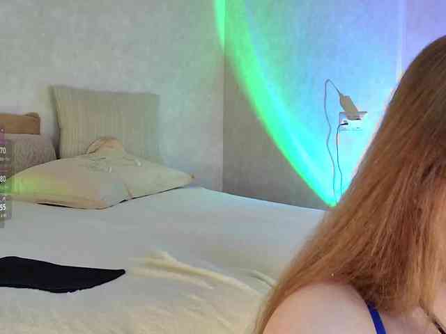 Rosea webcam
