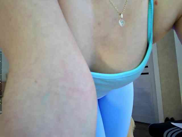 Rosea webcam