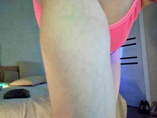 Rosea webcam