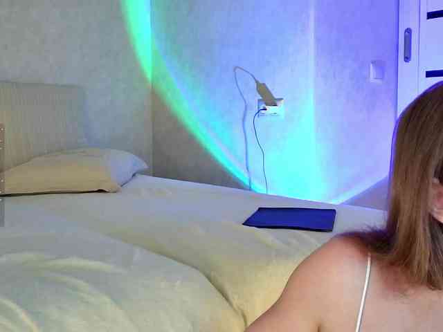 Rosea webcam