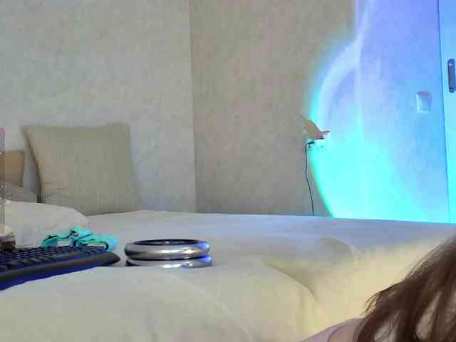 Rosea webcam