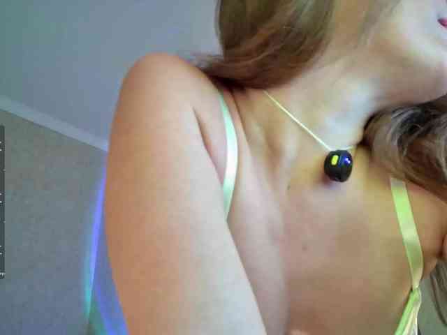 Rosea webcam