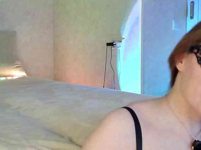 Rosea webcam
